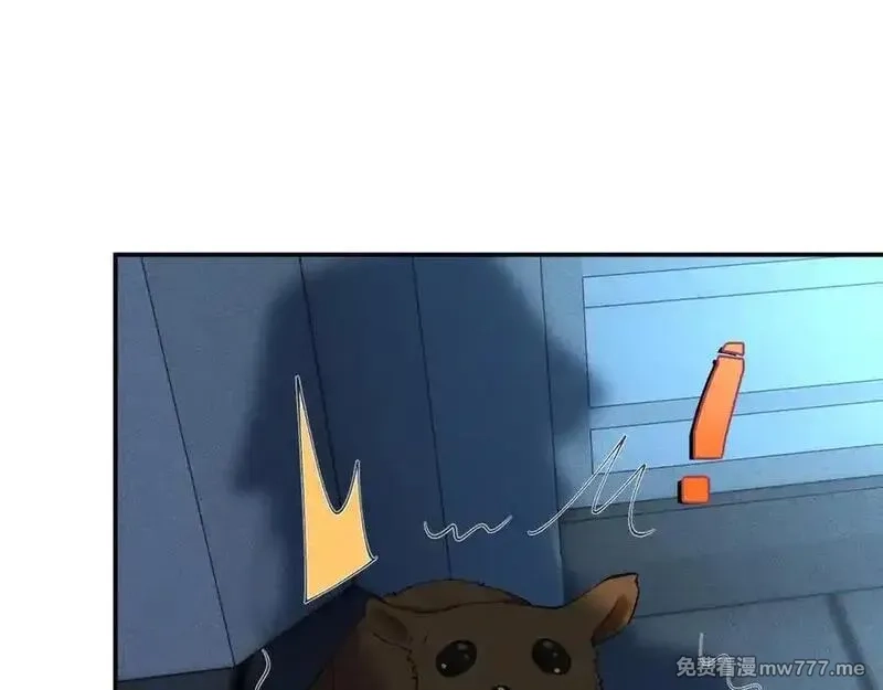 满级大佬翻车以后,第346 逃离基地,第27张
