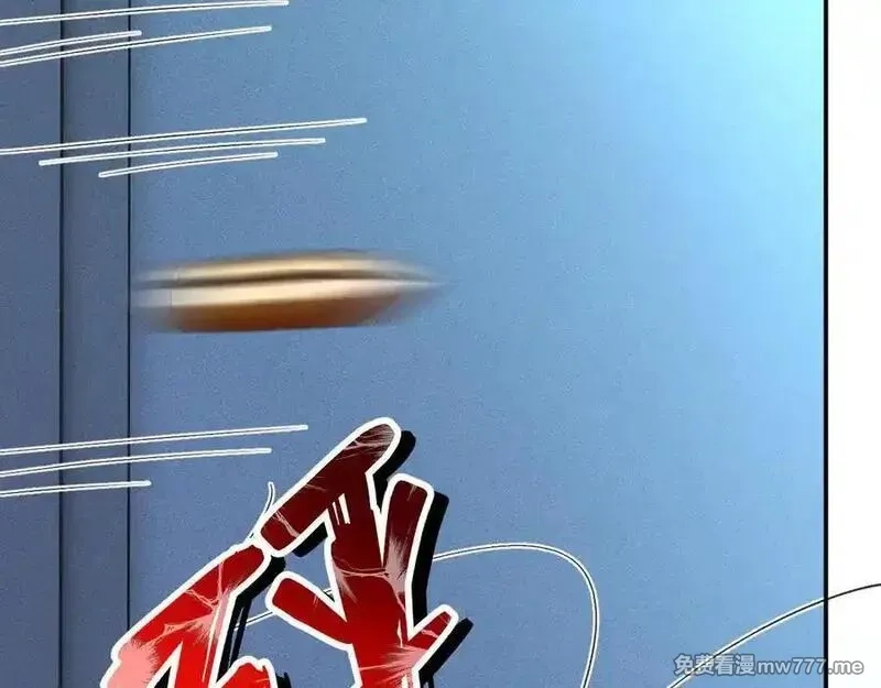 满级大佬翻车以后,第346 逃离基地,第43张