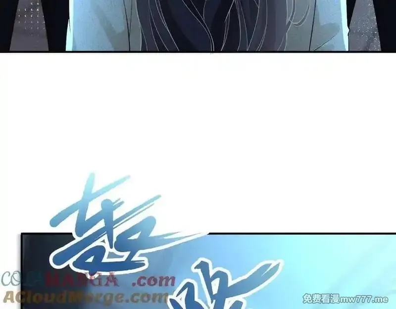 满级大佬翻车以后,第346 逃离基地,第53张