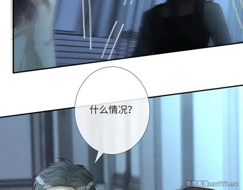 满级大佬翻车以后,第346 逃离基地,第55张
