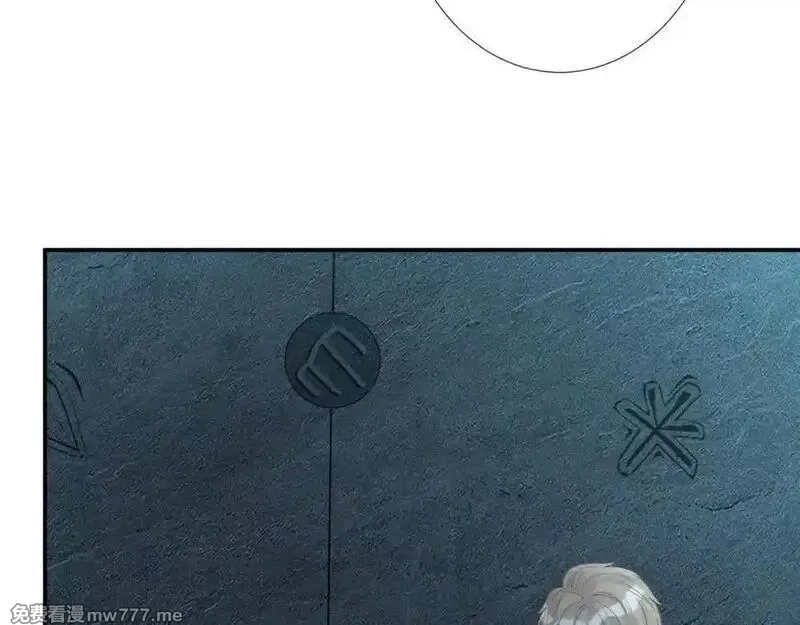 满级大佬翻车以后,第346 逃离基地,第82张