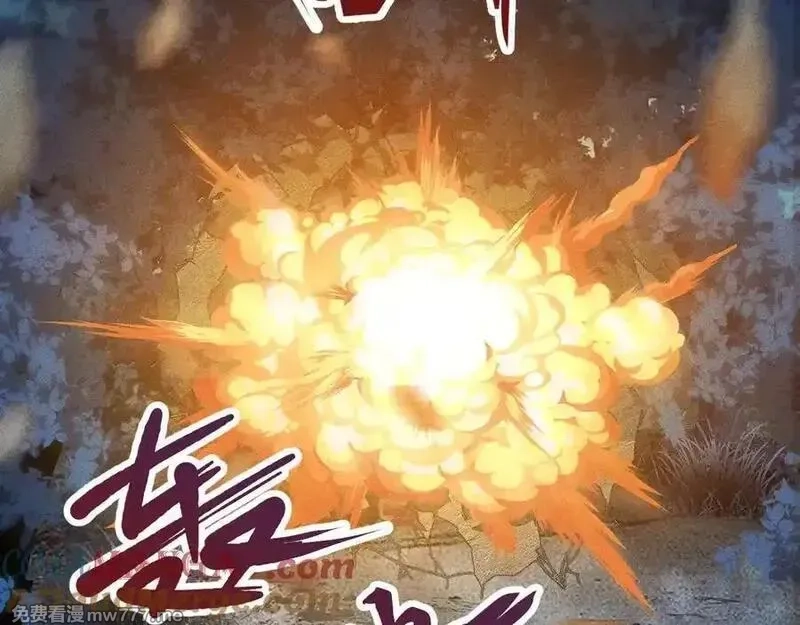 满级大佬翻车以后,第346 逃离基地,第89张