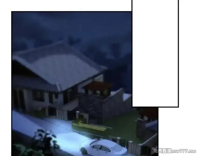 满级大佬翻车以后,第346 逃离基地,第91张