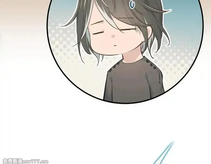 天帝有亿点收集癖,第79话 香芽的决断,第16张