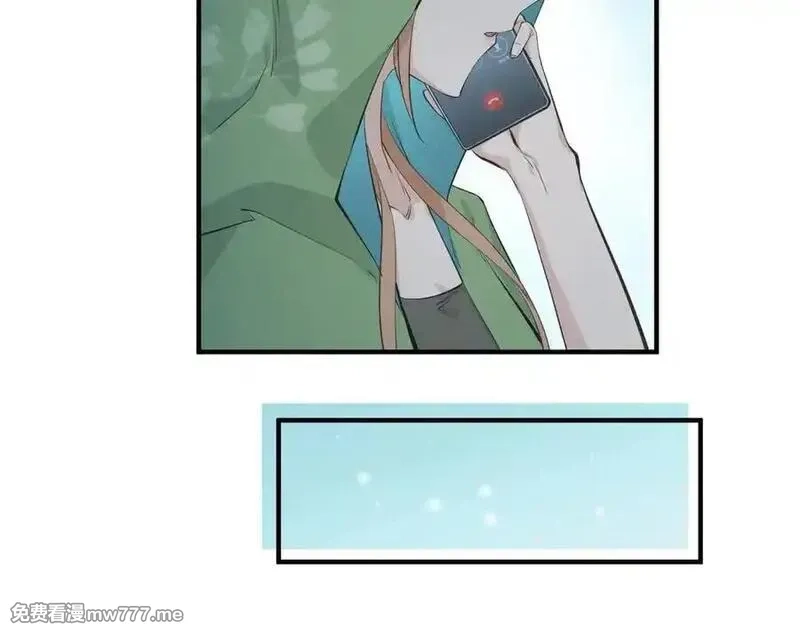 天帝有亿点收集癖,第79话 香芽的决断,第22张
