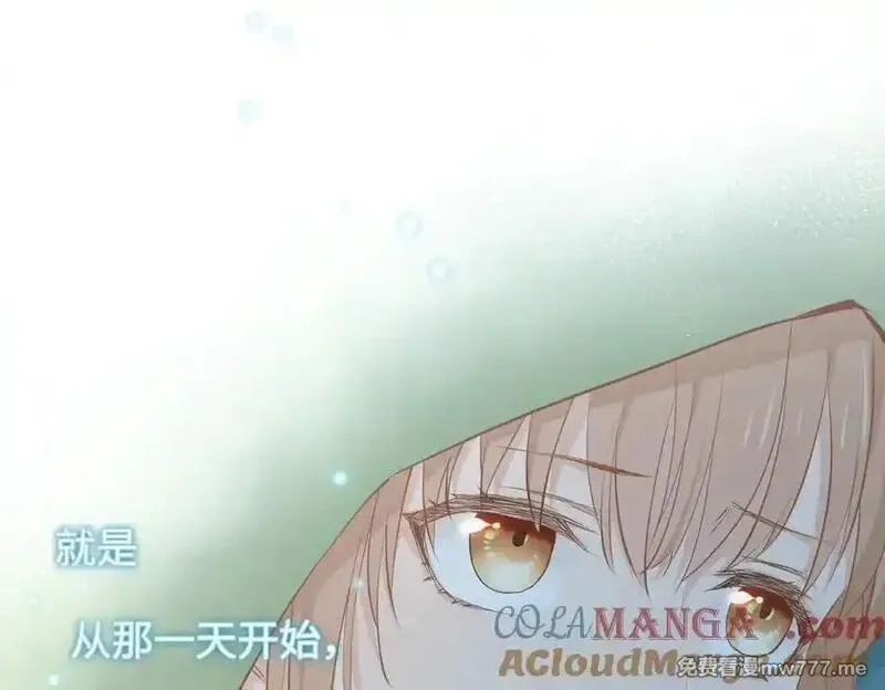 天帝有亿点收集癖,第79话 香芽的决断,第25张