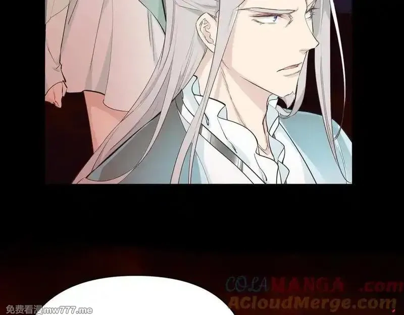天帝有亿点收集癖,第79话 香芽的决断,第49张