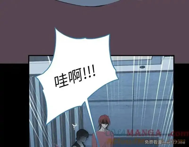 天帝有亿点收集癖,第86话 疯狂的一夜（上）,第121张