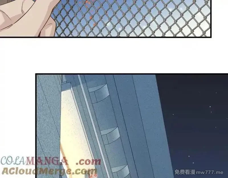 天帝有亿点收集癖,第86话 疯狂的一夜（上）,第5张