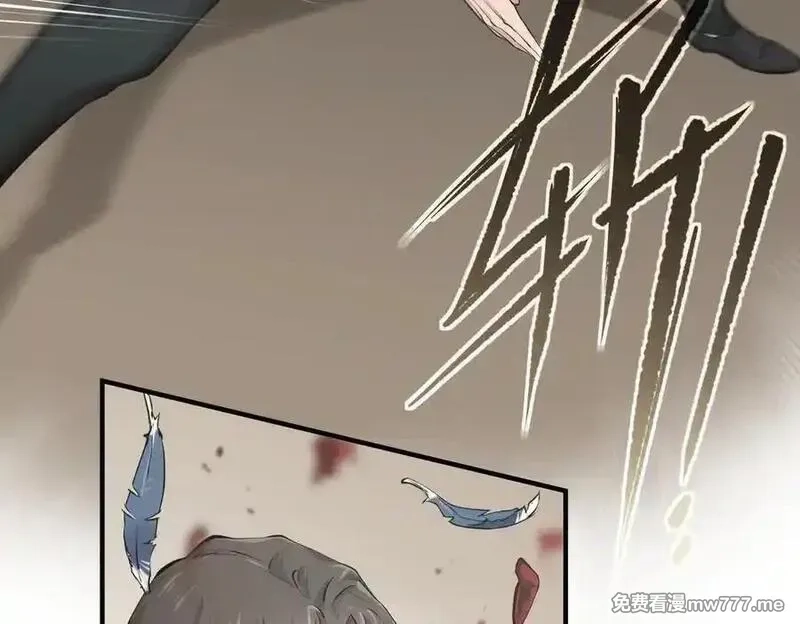 天帝有亿点收集癖,第86话 疯狂的一夜（上）,第51张