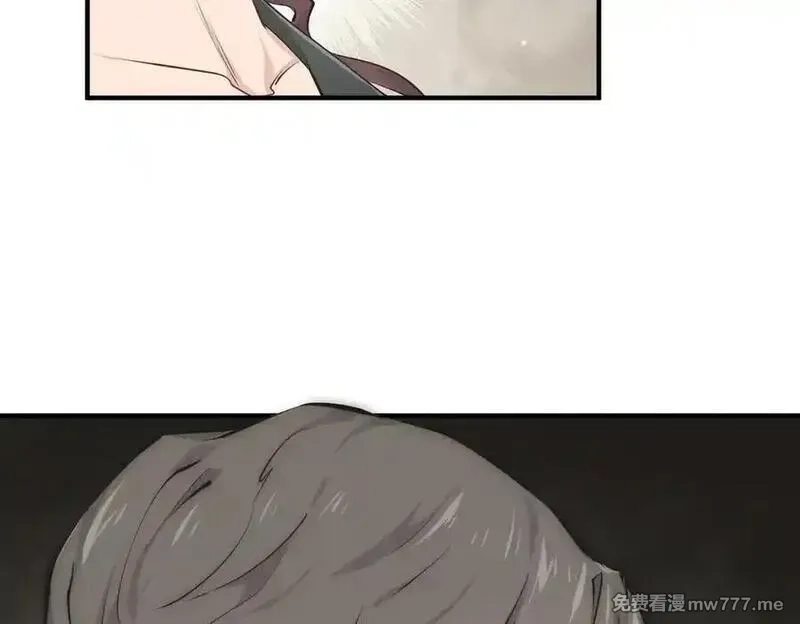 天帝有亿点收集癖,第86话 疯狂的一夜（上）,第58张