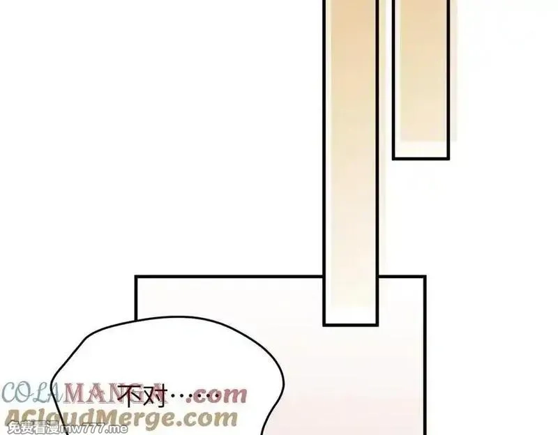 天帝有亿点收集癖,第86话 疯狂的一夜（上）,第85张