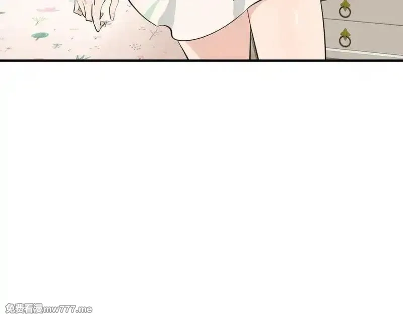 天帝有亿点收集癖,第86话 疯狂的一夜（上）,第94张
