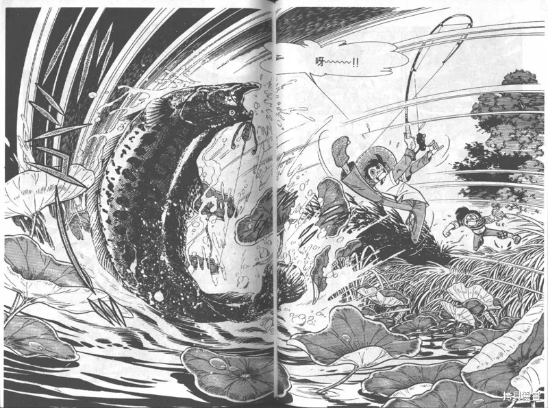 天才小釣手,VOL12,第115张