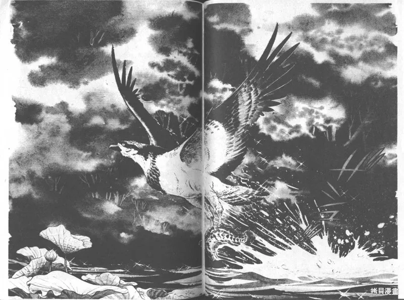 天才小釣手,VOL12,第130张