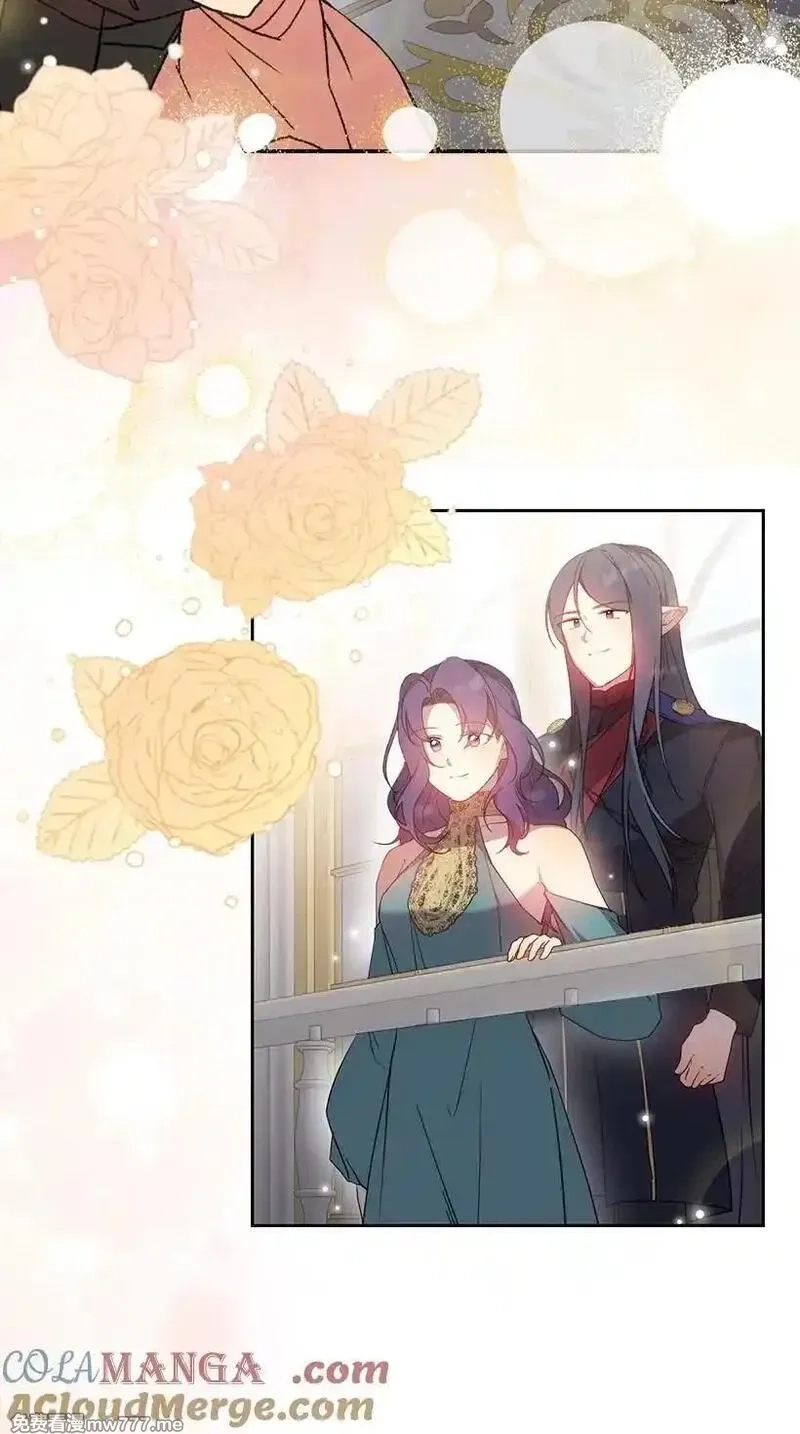 王的贡女,番外38 宴会开始,第37张