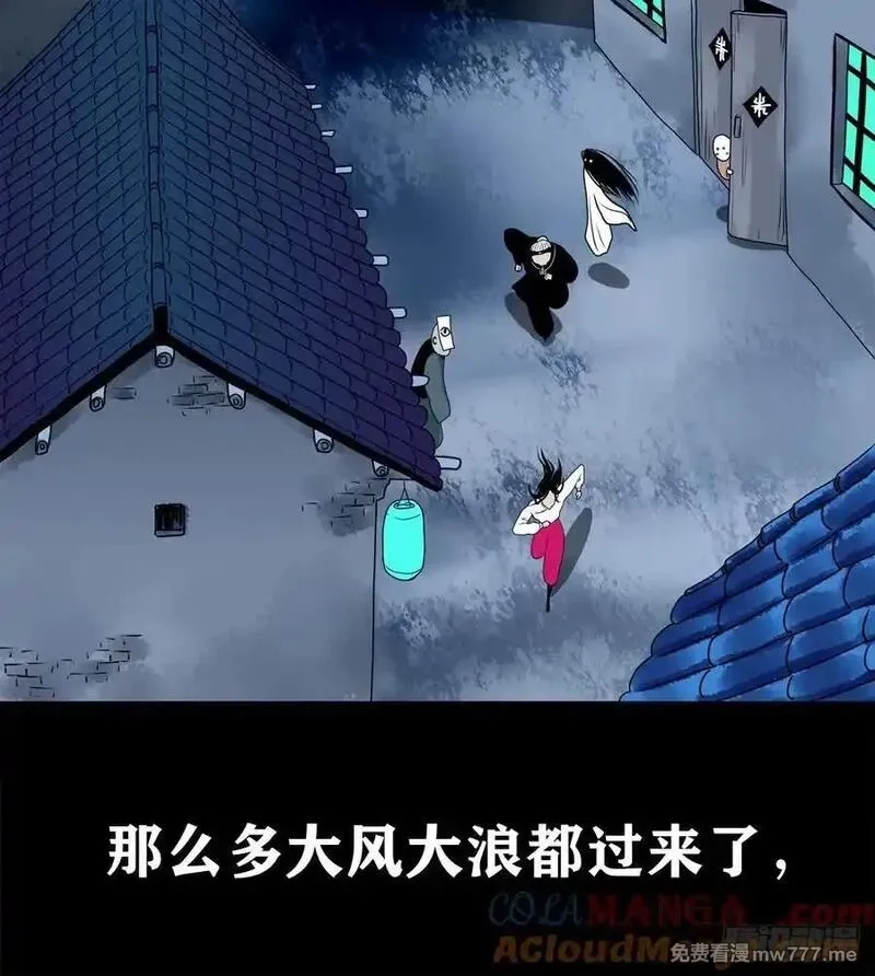 灵侠,【壹佰捌拾贰】大胆的提议,第19张