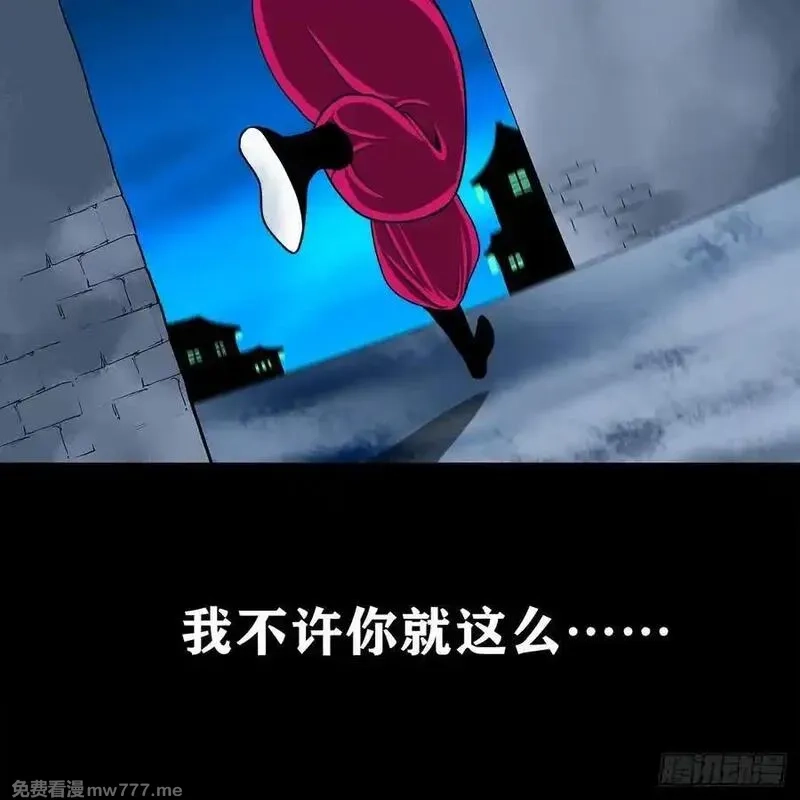 灵侠,【壹佰捌拾贰】大胆的提议,第20张