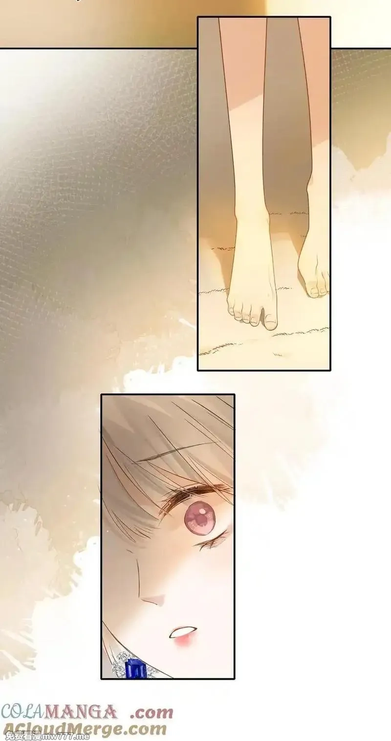 狼小姐和她的狐狸妹妹,24 只想在一起,第23张
