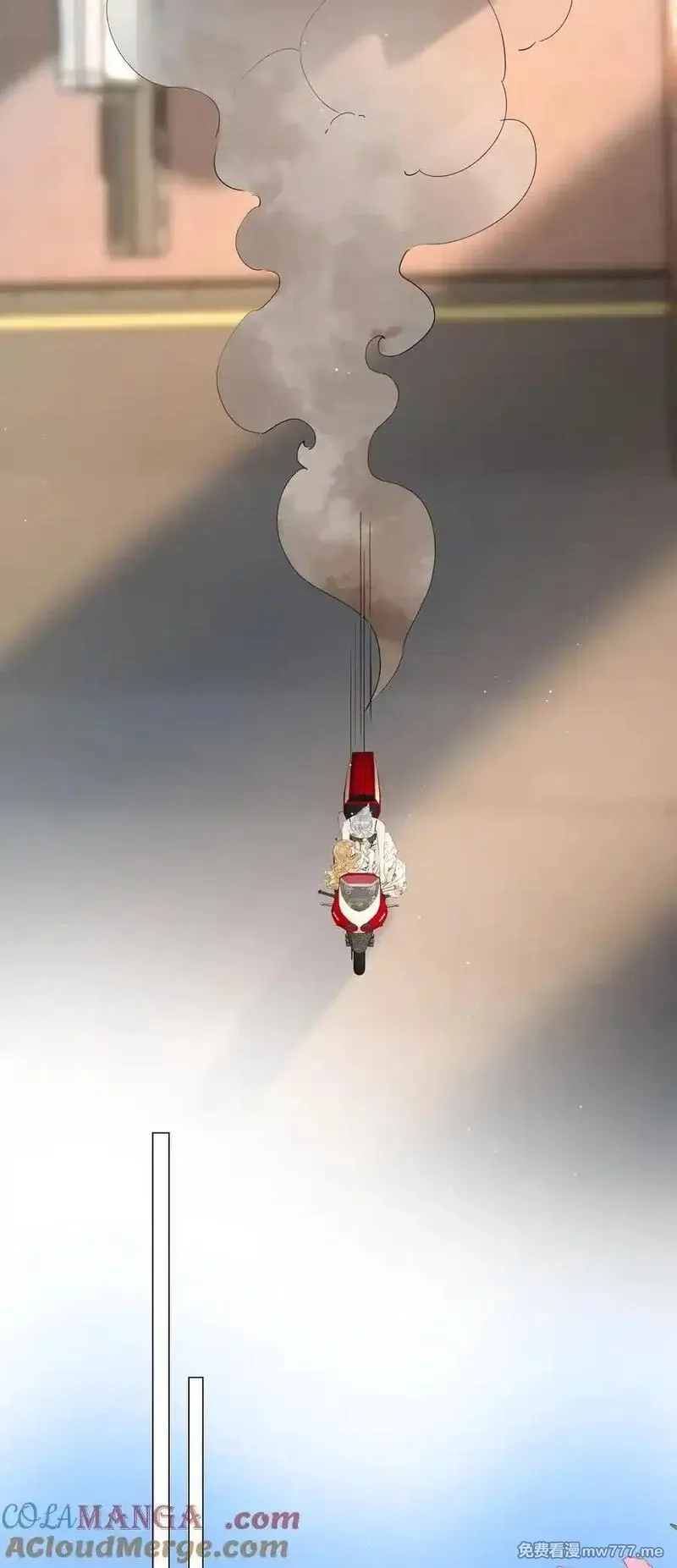 狼小姐和她的狐狸妹妹,42 开始逃亡,第25张