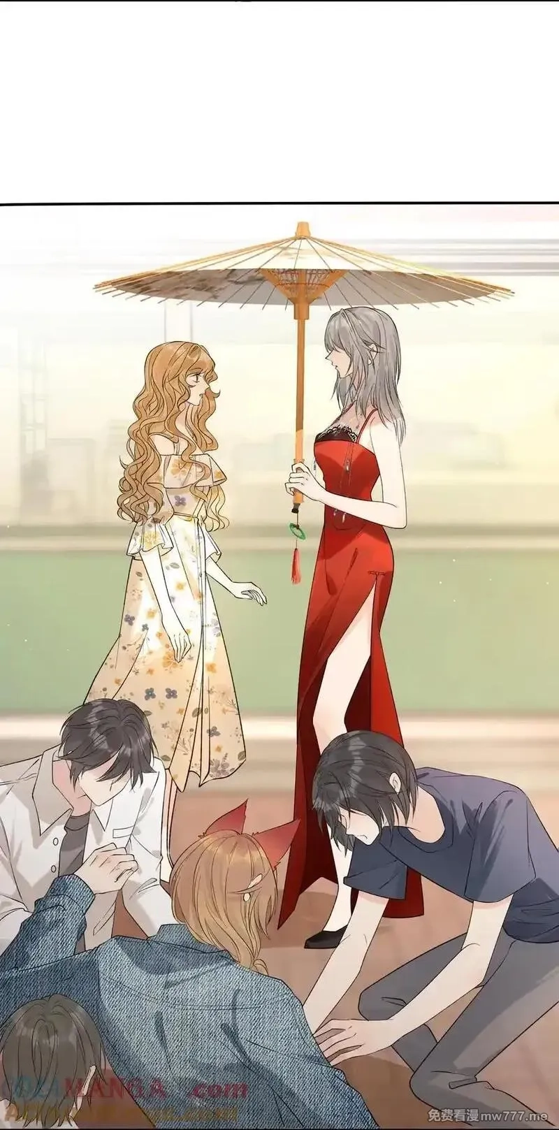 狼小姐和她的狐狸妹妹,42 开始逃亡,第9张