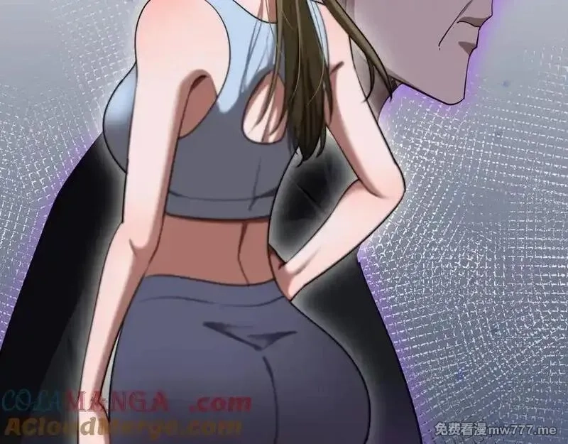 我被困在同一天一千年,第169话 突破口,第13张