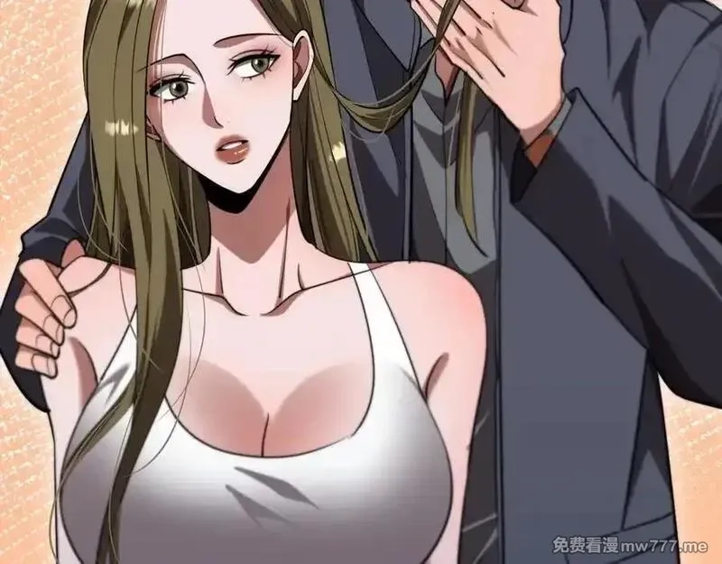 我被困在同一天一千年,第169话 突破口,第18张