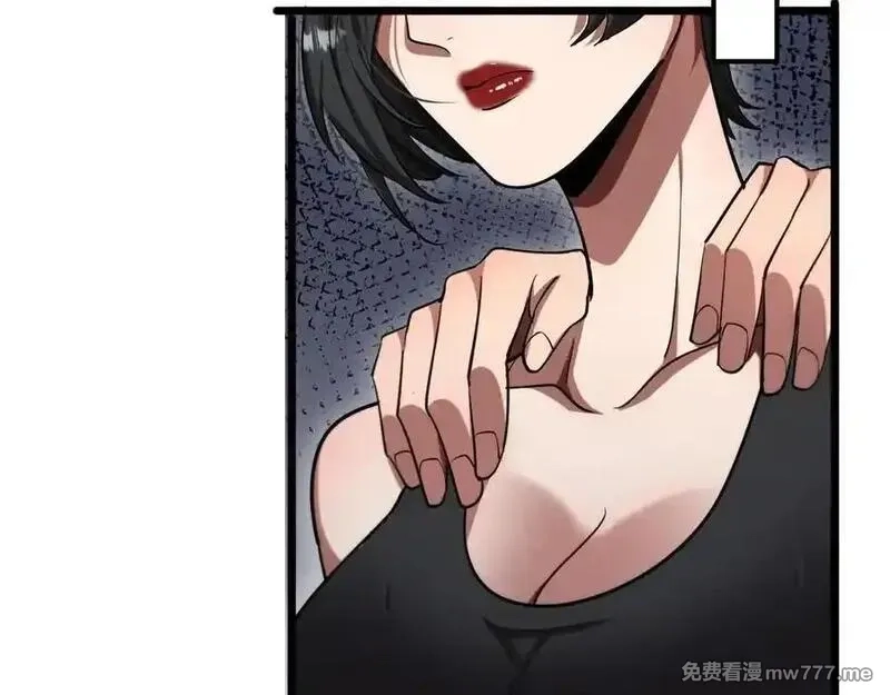 我被困在同一天一千年,第169话 突破口,第28张