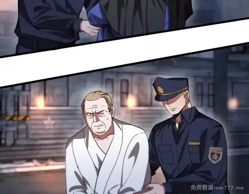 我被困在同一天一千年,第153话 贝尔克的算计,第102张