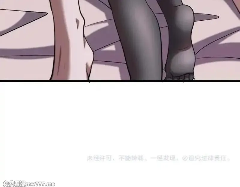 我被困在同一天一千年,第153话 贝尔克的算计,第132张