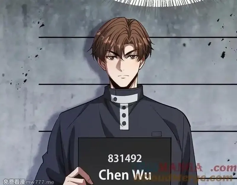 我被困在同一天一千年,第153话 贝尔克的算计,第41张