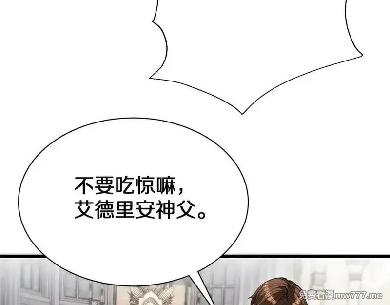 我被困在同一天一千年,第153话 贝尔克的算计,第51张