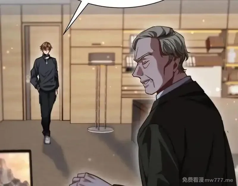 我被困在同一天一千年,第153话 贝尔克的算计,第63张