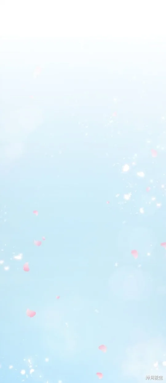 超狂恶女玩霸黑社会,第30话,第51张