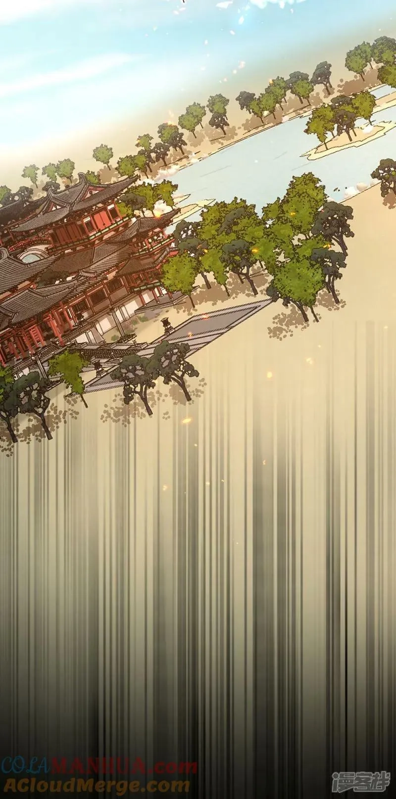 最强桃花运,第302话 天狐族的驸马,第23张