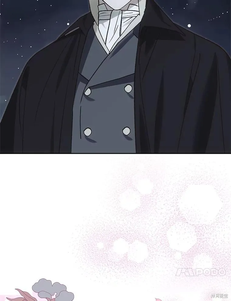 童話的結局是狗血劇,第51话,第100张