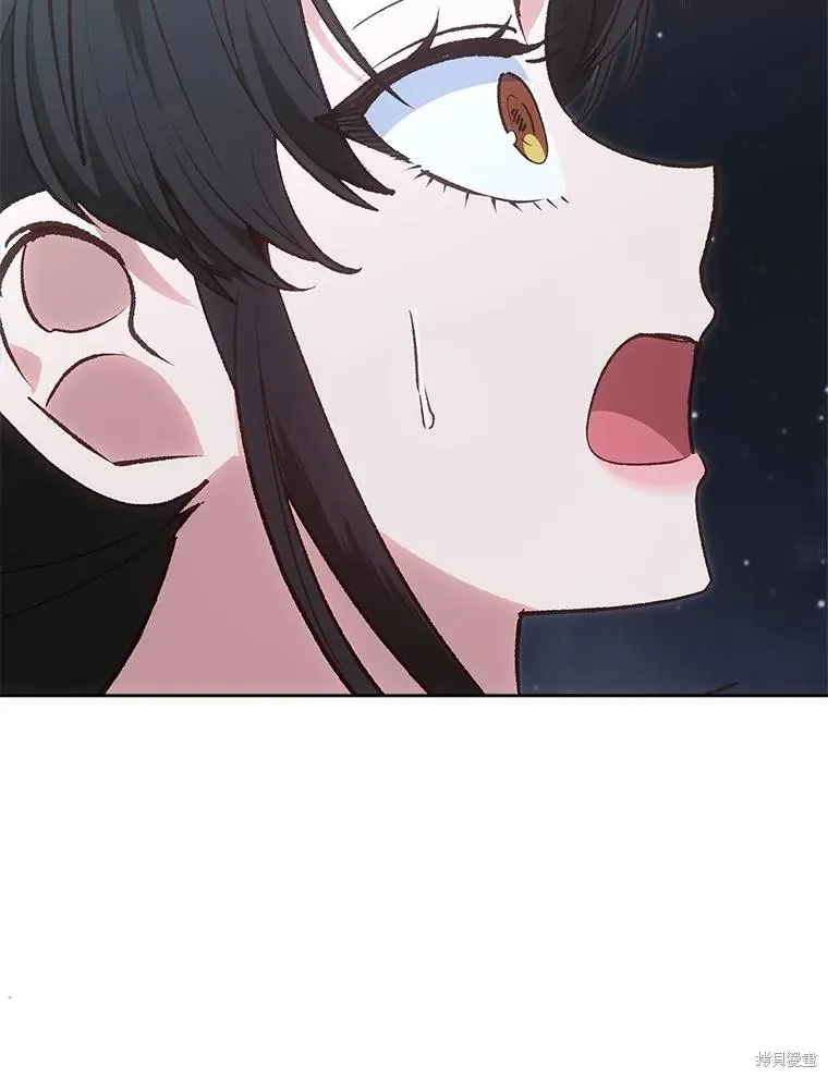 童話的結局是狗血劇,第51话,第116张