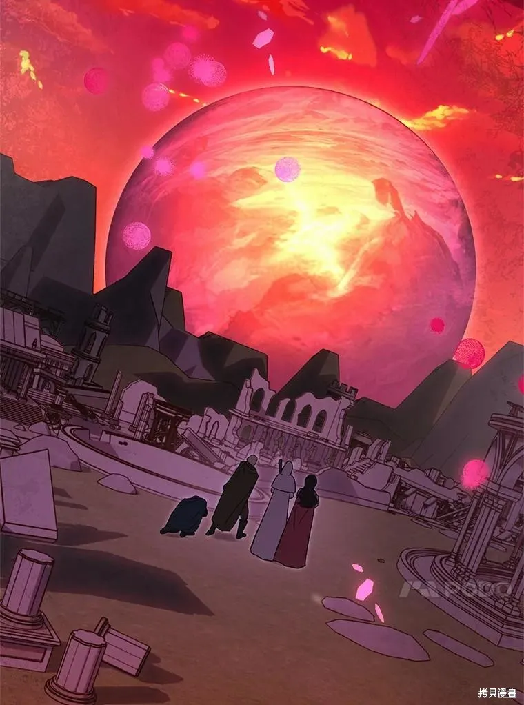 童話的結局是狗血劇,第51话,第54张