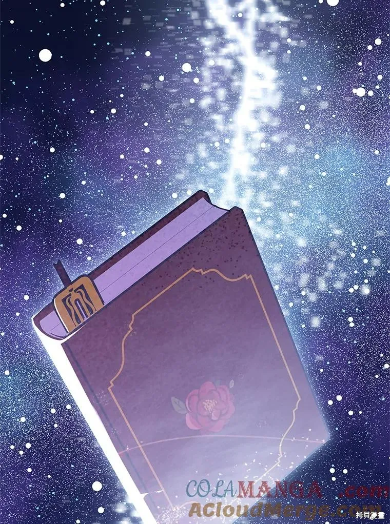 童話的結局是狗血劇,第51话,第65张