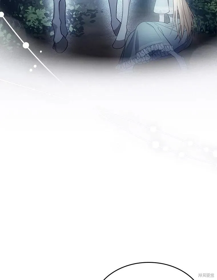童話的結局是狗血劇,第51话,第92张
