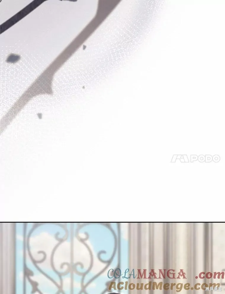 童話的結局是狗血劇,第57话,第117张