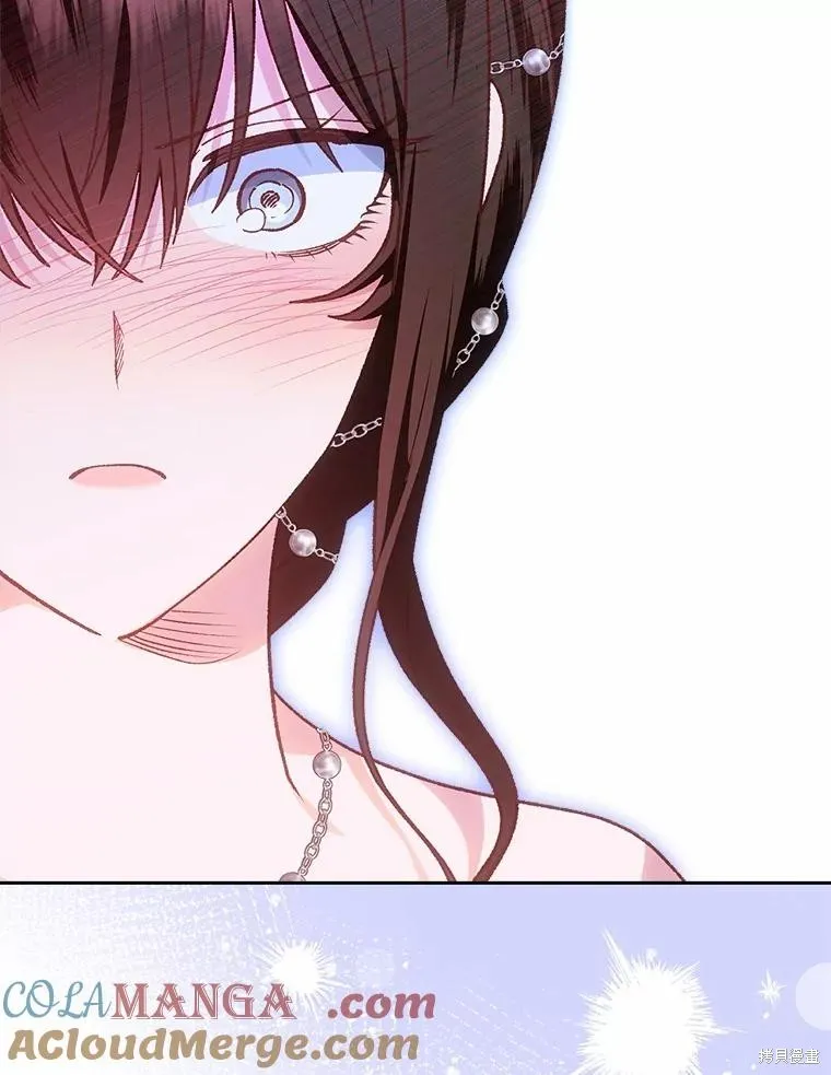 童話的結局是狗血劇,第57话,第53张