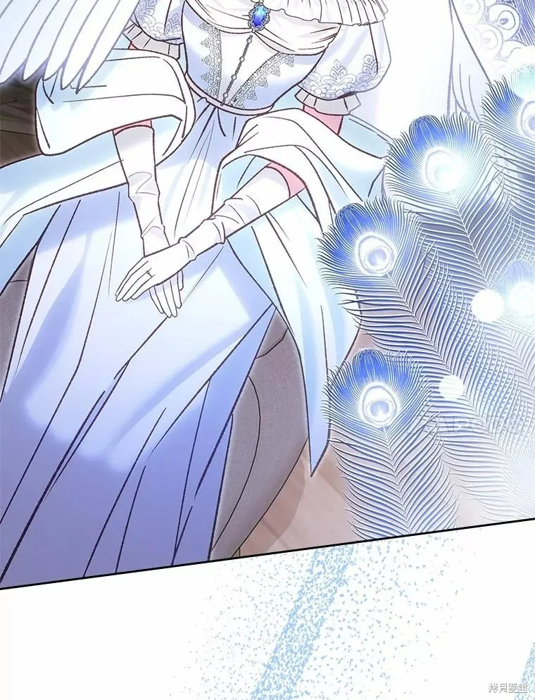 童話的結局是狗血劇,第57话,第68张