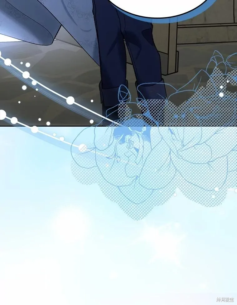 童話的結局是狗血劇,第61话,第102张