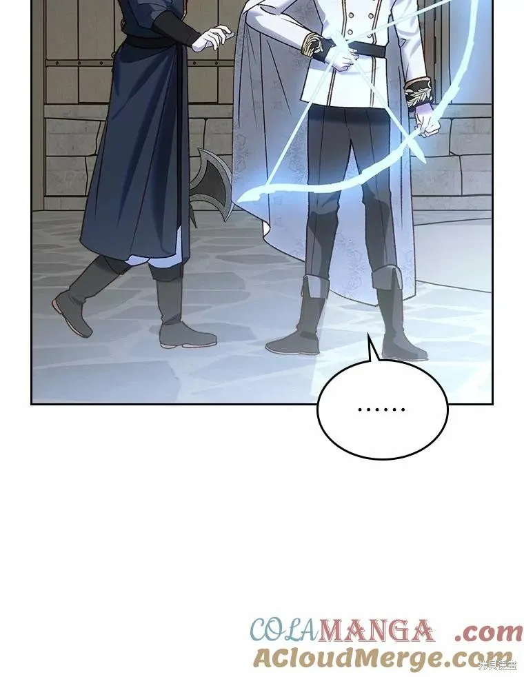 童話的結局是狗血劇,第61话,第105张