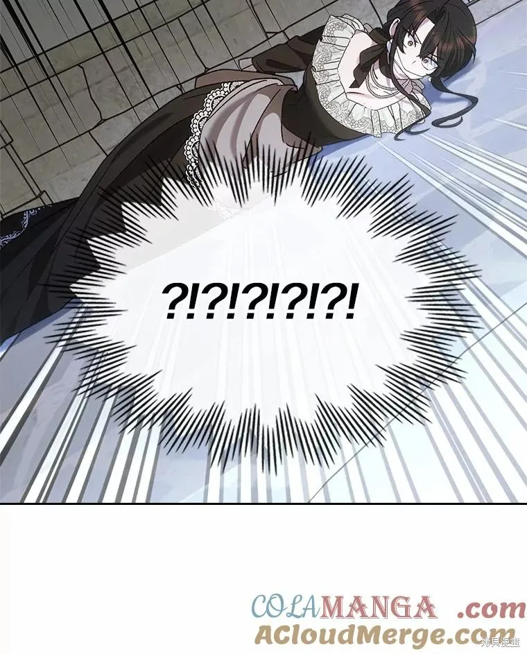 童話的結局是狗血劇,第61话,第53张