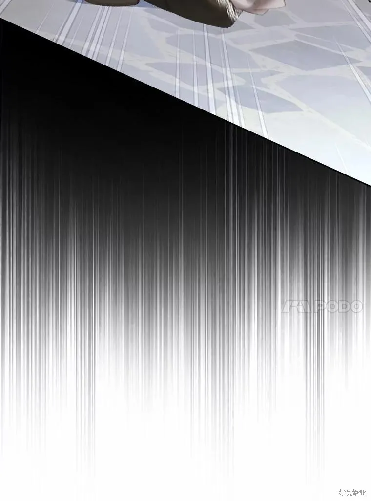 童話的結局是狗血劇,第61话,第68张
