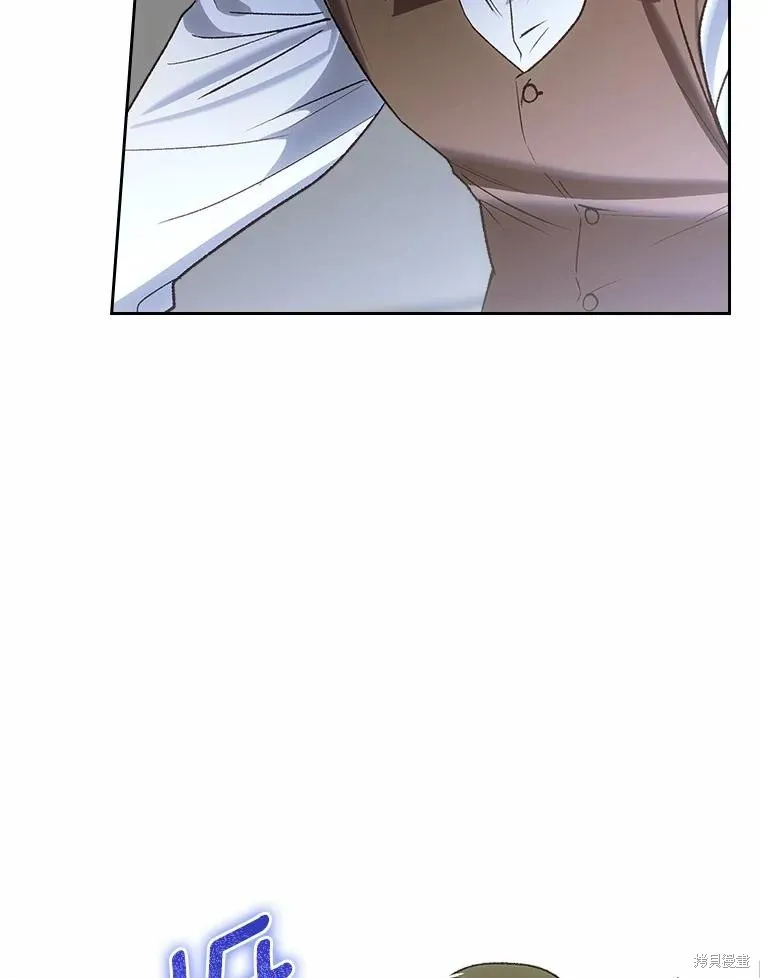 童話的結局是狗血劇,第61话,第95张