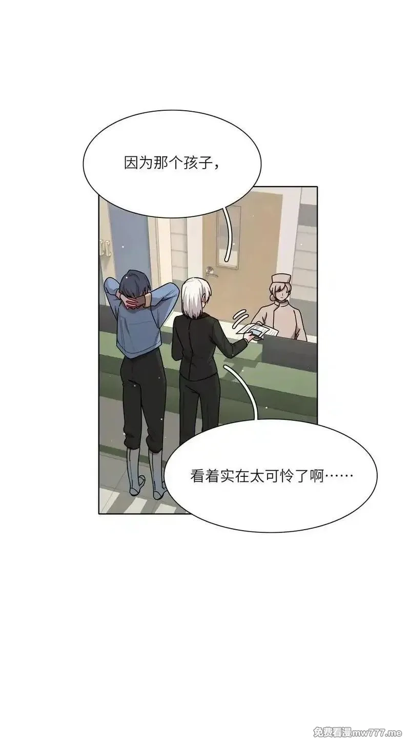 内有恶犬请小心,81 回同一个家,第11张
