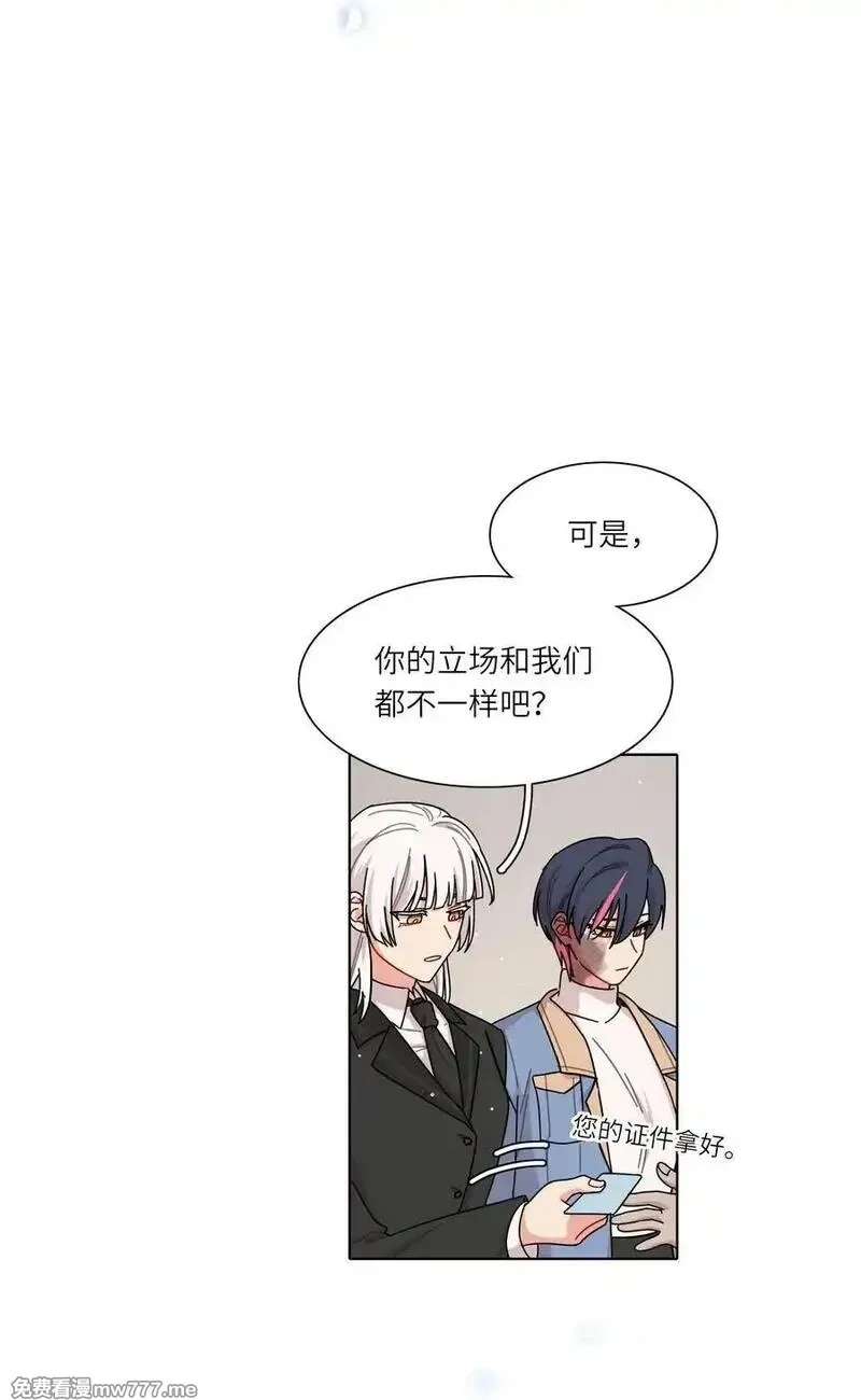 内有恶犬请小心,81 回同一个家,第15张